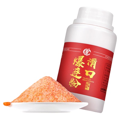 贾东普爆连粉伴侣黑坑纯虾鱼饵