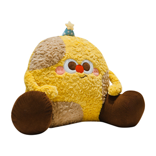 卡通刷花兔毛床头靠垫客厅沙发靠背垫床上玩手机靠枕抱枕可拆洗