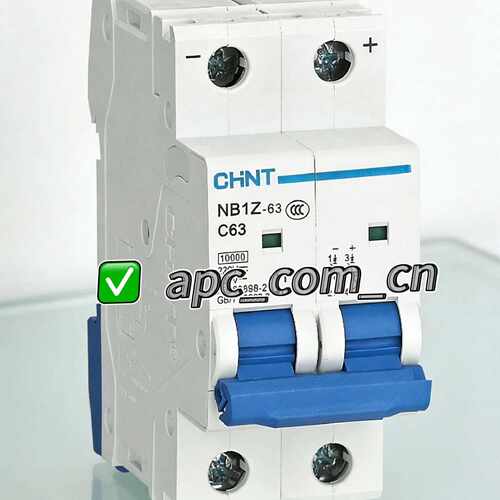 咨询后拍#CHNT/正泰 出7个全新原装NB1Z-63 2P C50