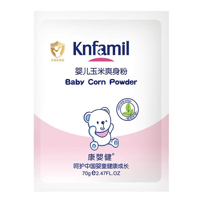 婴幼儿玉米爽身粉Knfamil/康婴健