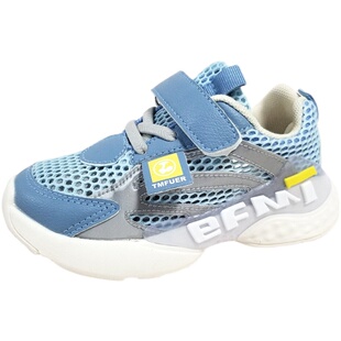 托米福儿童鞋夏季新品男女童运动鞋鞋镂空软底休闲鞋子透气学步鞋