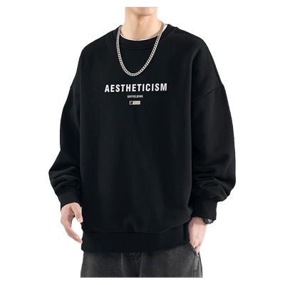 【特价专区】圆领卫衣打底衫