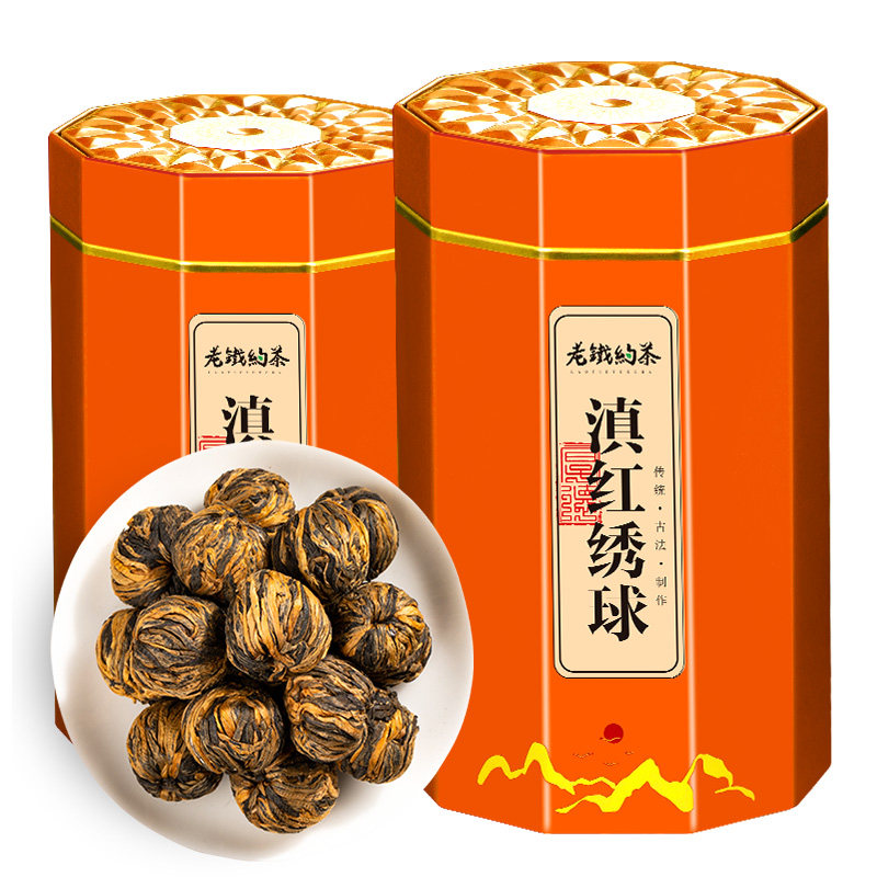云南正宗凤庆古树特级滇红茶纯手工编制龙珠散装茶叶500g