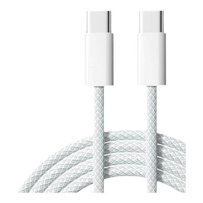 官方正品】适用苹果15-17快充线