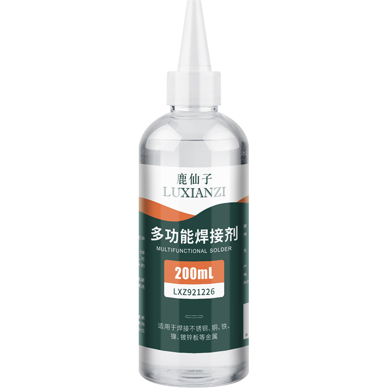不锈钢助焊剂电池焊接剂助焊膏