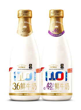 蒙牛鲜奶A2型鲜牛奶720ml组合2瓶