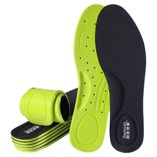 抗菌鞋垫男吸汗防臭女除臭留香运动气垫减震久站防痛薄款皮鞋鞋垫