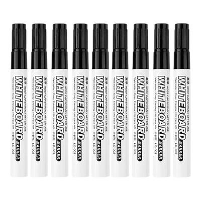 一箱9.9元】易写易擦白板笔