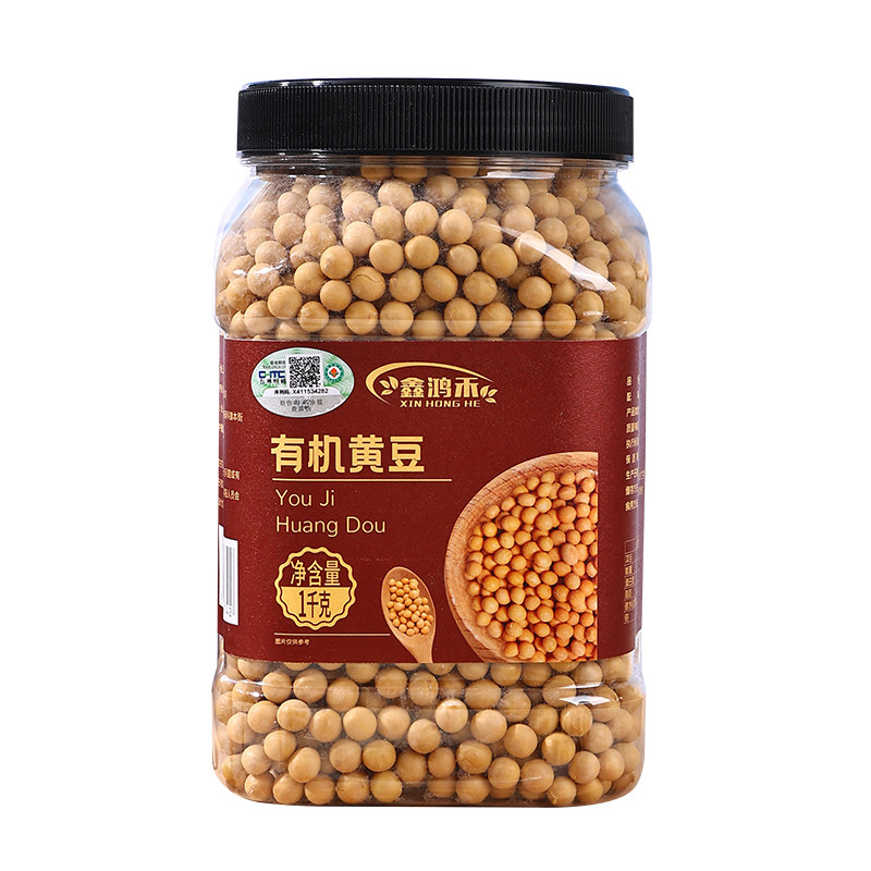 鑫鸿禾有机黄豆当季新豆大颗粒