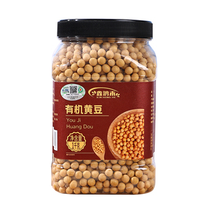 鑫鸿禾有机黄豆当季新豆大颗粒