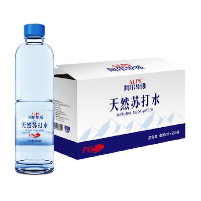 阿尔卑斯天然苏打水400ml×24瓶