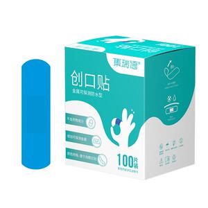 100片可探测蓝色医用餐饮创口贴