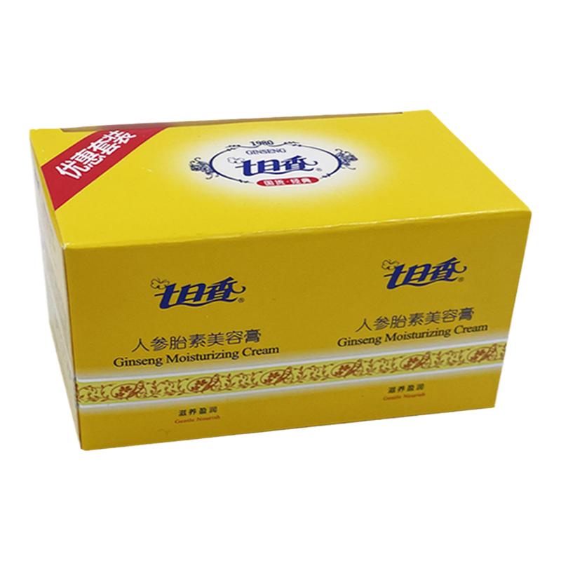 七日香人参胎素美容膏32g*2瓶面霜滋润肌肤补水盈润擦脸油润肤霜