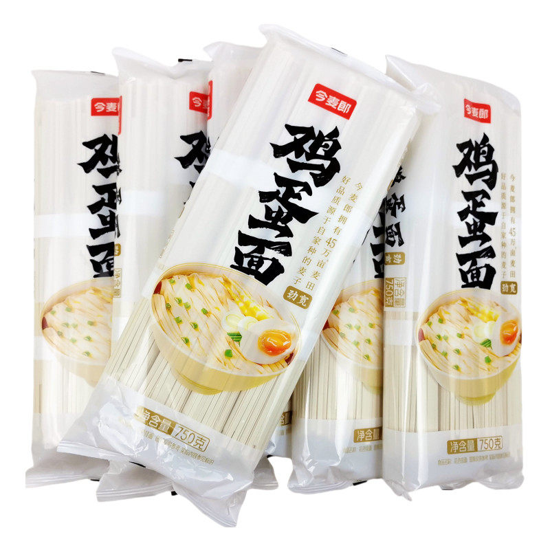 今麦郎筋道劲宽拉面龙须鸡蛋挂面
