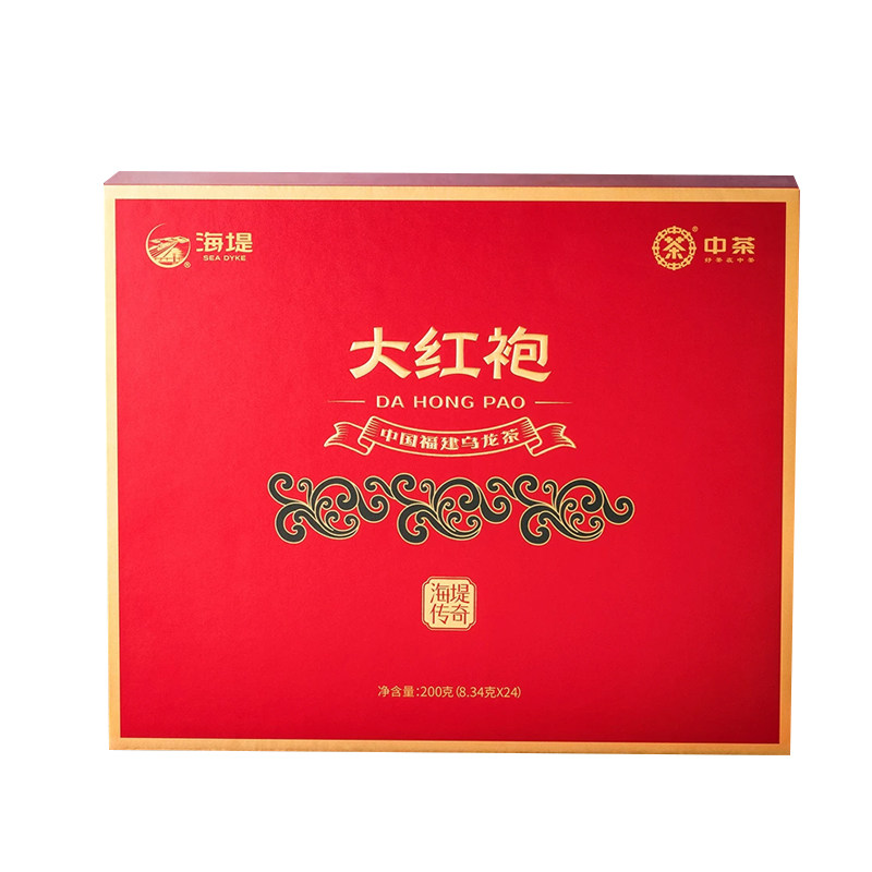 海堤茶叶大红袍礼盒岩骨花香