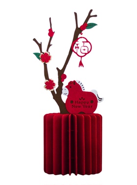 2026马年生肖花瓶新年镇宅摆件