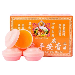 香港怡安堂大力猴万应四季平安膏12瓶消肿散淤舒筋活络祛风止痛