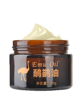鸸鹋油正品原装舒缓按摩膏