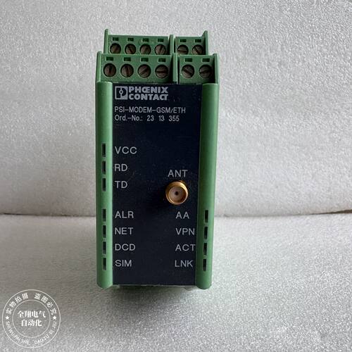 议价原装菲尼克斯转换器2313355 PSI-MODEM-GSM/ETH