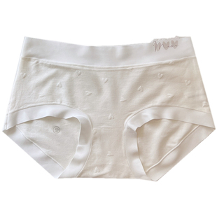 沐光而行~无痕软糯果冻色少女透气薄棉简约纯色中腰裸感内裤女士