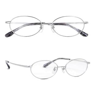 纯钛米八眼镜超轻银丝素颜神器男女个性商务椭圆框近视可配度数男