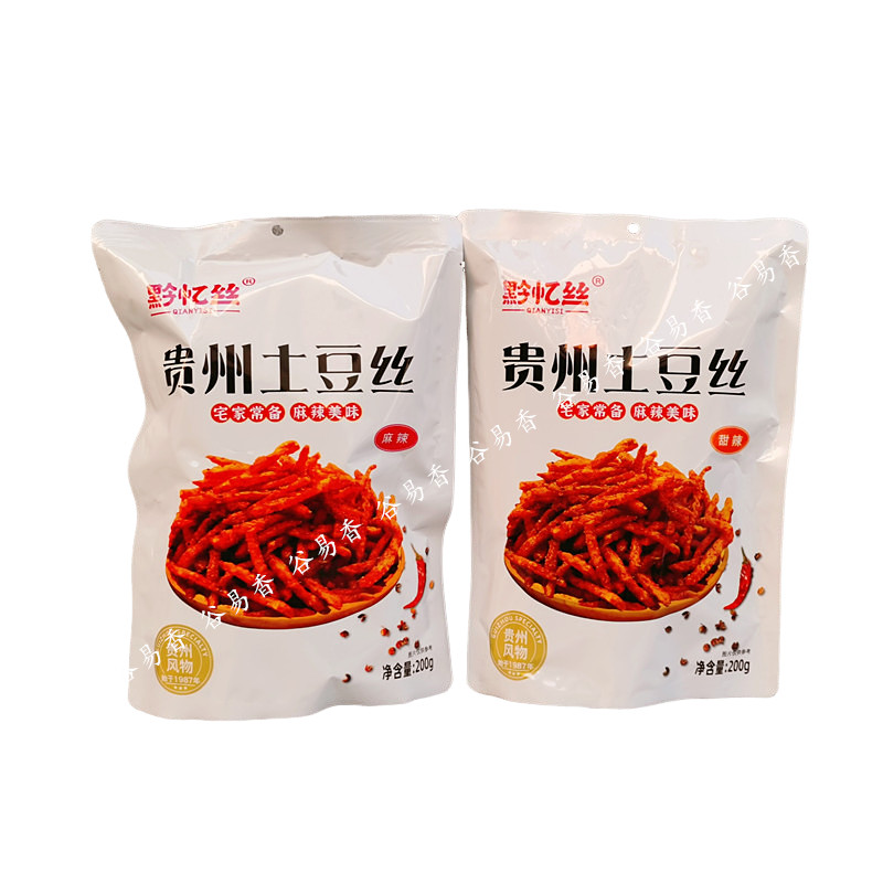 贵州黔忆丝麻辣干杏鲍菇土豆丝