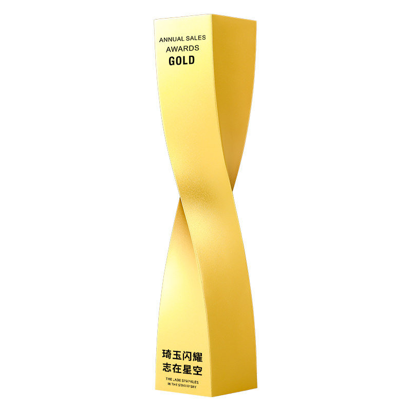 金银铜扭柱金属奖杯定制高端奖牌