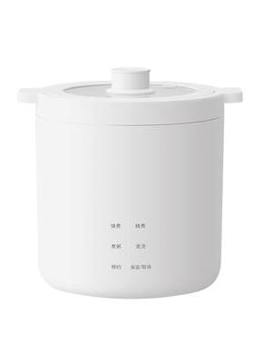 olayks立时迷你电饭煲