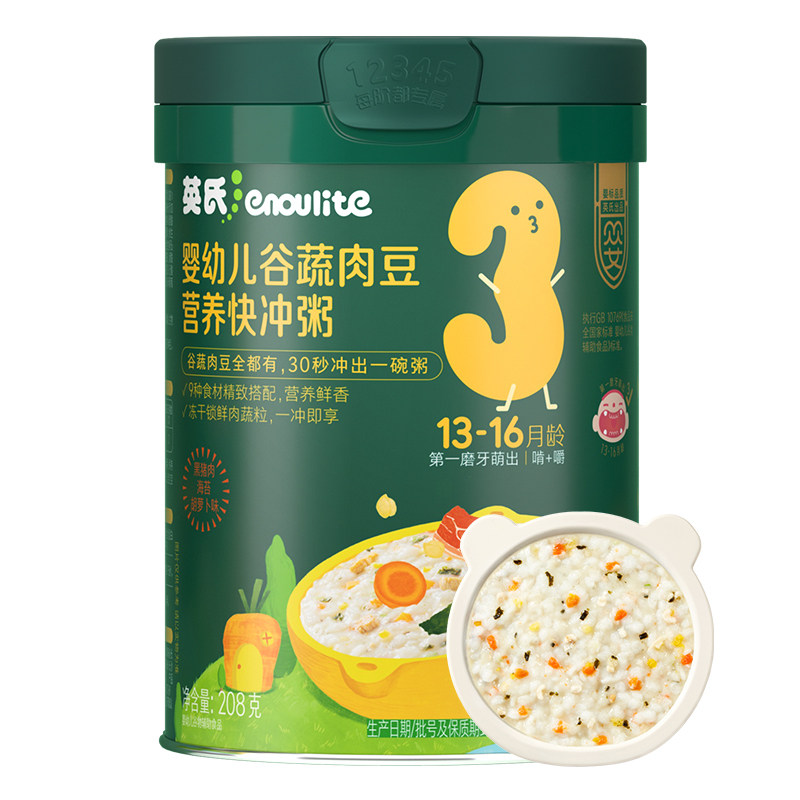 英氏快冲粥宝宝辅食营养米粥速食