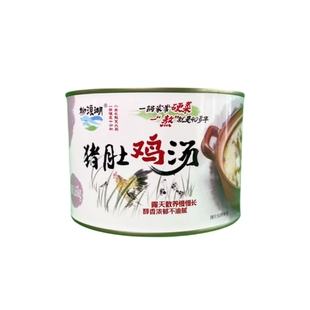 柳浪湖正宗猪肚鸡汤罐装火锅加热即食半成品预制菜锁鲜经典口味