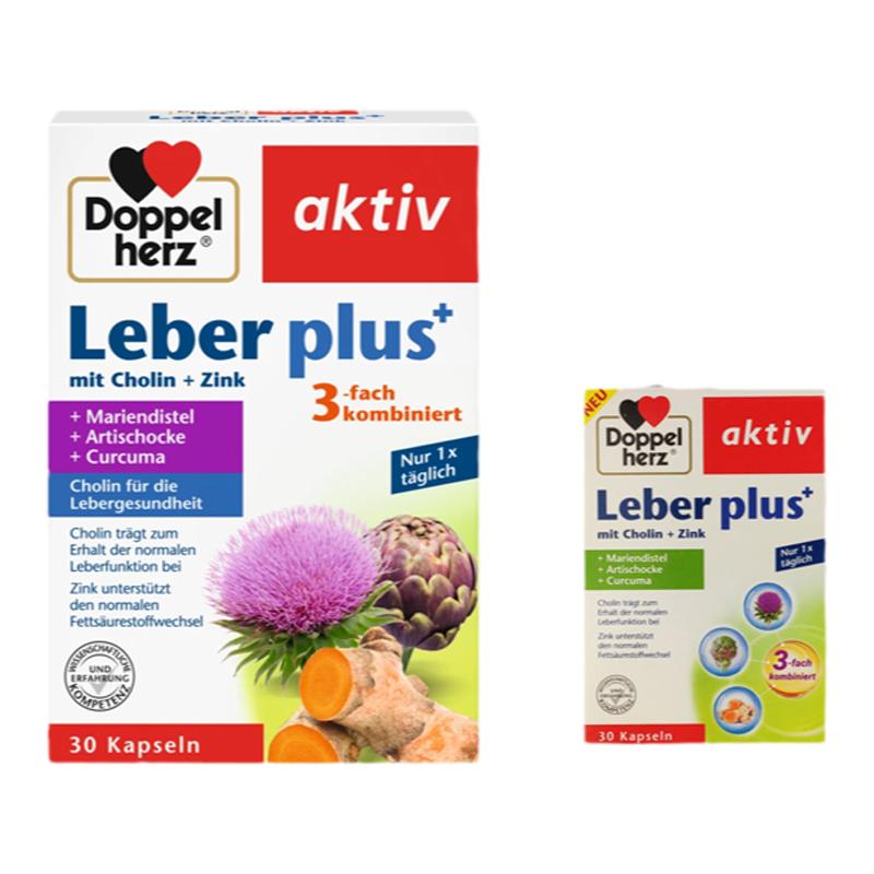 德国双心朝鲜蓟 肝胆 Leberplus 水飞蓟 姜黄 三合一 正品进口