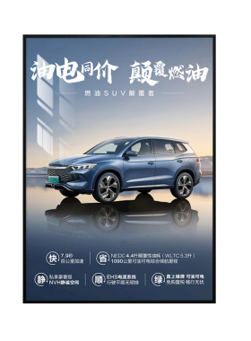 细窄边铝合金海报框定制a4A3宣传广告相框挂墙a1A2画框装裱展示框