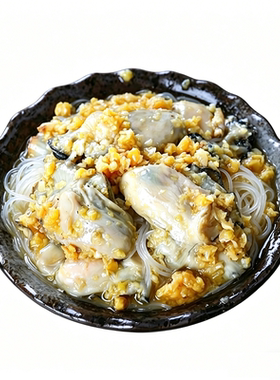 蒜蓉粉丝生蚝罐头即食麻辣生蚝肉罐海鲜熟食海蛎子小吃下饭菜扇贝