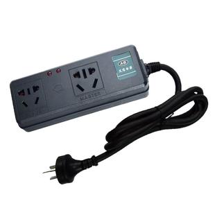 智能联动插座开槽王水钻切割机自动供水连动排插主副控制开关插排