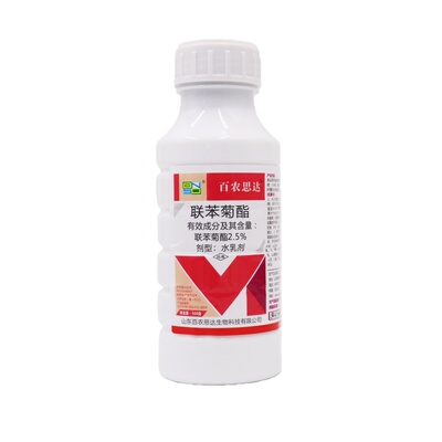 联苯菊酯杀白蚁药白粉虱蚜虫瓜果蔬菜药材花卉绿植板材墙缝杀虫剂