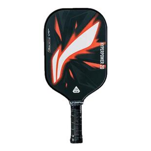 李宁匹克球拍板碳纤维成人儿童专业级全套匹克球拍板球pickleball