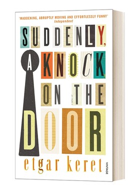 SuddenlyaKnockontheDoor