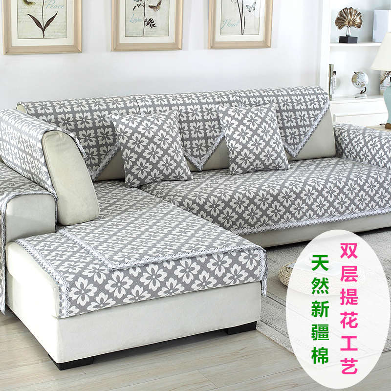 笑喆沙发垫四季通用新款全棉防滑坐垫全盖萬能沙发套罩巾简约现代