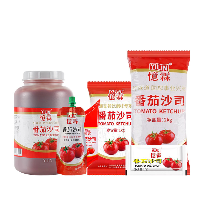 忆霖热带水果沙拉酱1kg果味拉沙榴莲芒果青柠沙拉酱牛油果沙拉酱