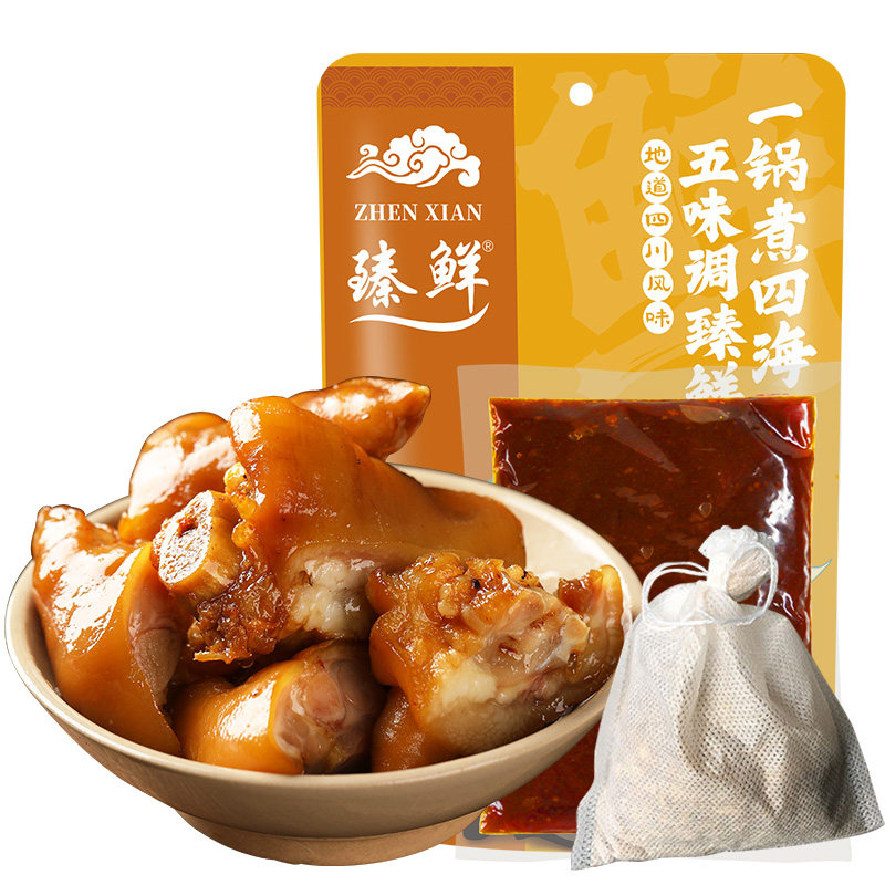 臻鲜卤料包正宗老卤汁加水即卤