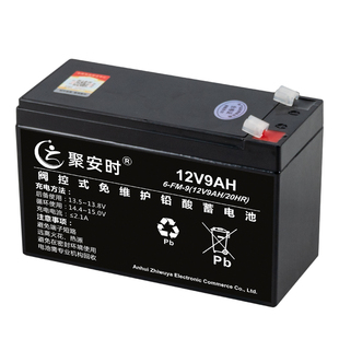 UPS不间断电源专用蓄电池 12V 7.2AH 7AH 铅酸免维护12伏7A蓄电瓶