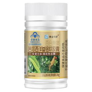 赛金司舒 百合康牌苦瓜西洋参铬软胶囊高血糖中老年人群正品铭