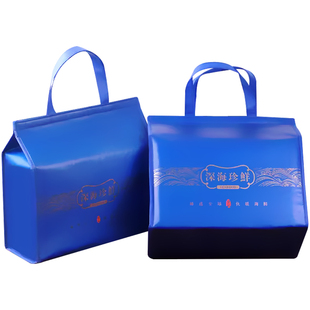 即食海鲜包装盒2斤5斤冷藏保温泡沫箱大虾螃蟹带鱼冷冻生鲜礼品盒