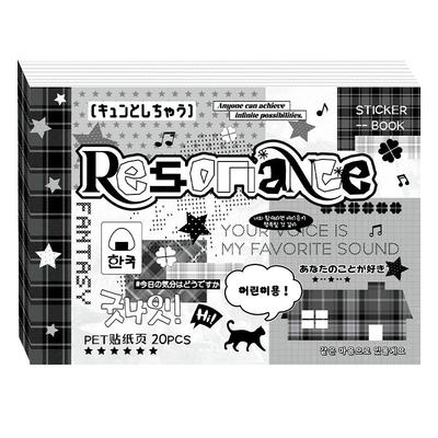 双拼M5尺寸可爱韩系文字贴纸本