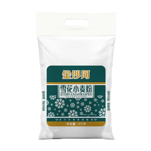 金沙河面粉5斤/10斤新日期无添加雪花小麦粉适合家庭多种面食制作