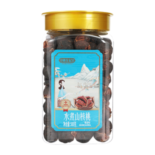 姚生记手剥山核桃水煮原味罐装500g临安原产地特产坚果零食休闲