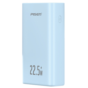 【充电宝3C认证】品胜充电宝自带双线20000毫安大容量可上飞机高铁30W快充移动电源适用苹果小米华为