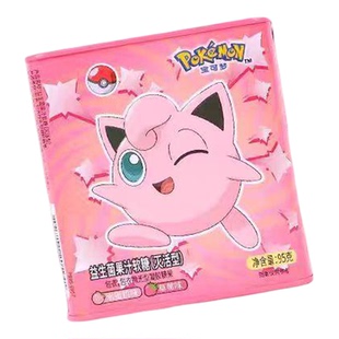 乐达神奇宝贝联名水蜜桃草莓宝可梦维C益生菌维生素果汁软糖铁罐