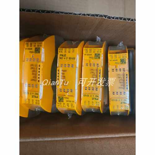 议价PILZ/皮尔磁安全继电器774549 PNOZ X13 24VDC 5N/O 1N/C  现