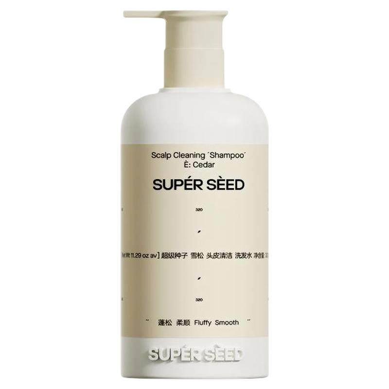 超级种子SUPERSEED雪松头皮清洁洗发水露蓬松柔顺控油去屑无硅物